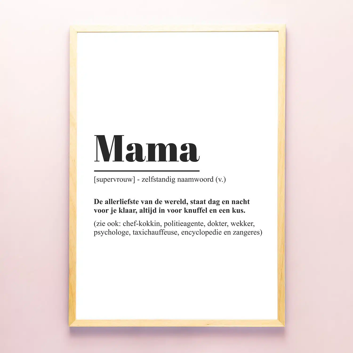 Gepersonaliseerde poster Woordenboek mama (A2 formaat)