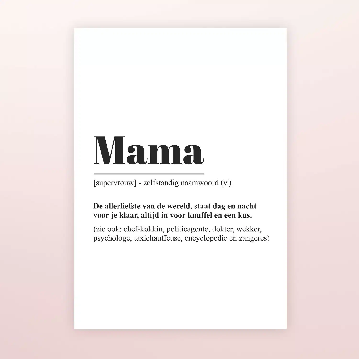 Gepersonaliseerde poster Woordenboek mama (A2 formaat)