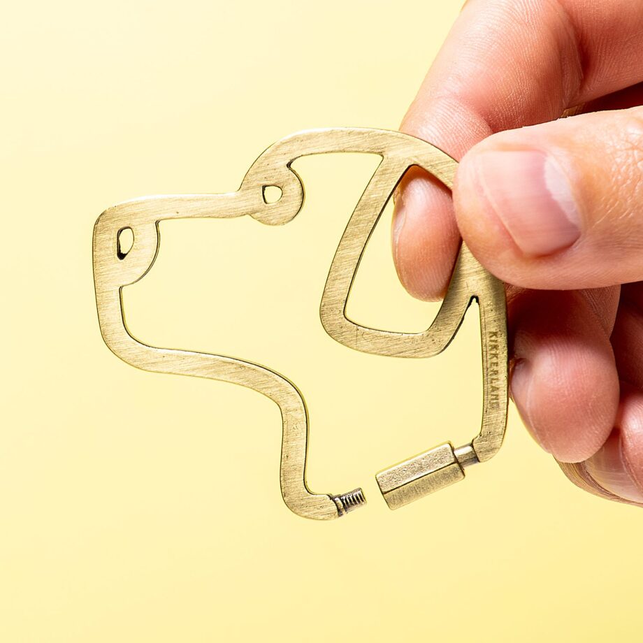 Hond sleutelhanger