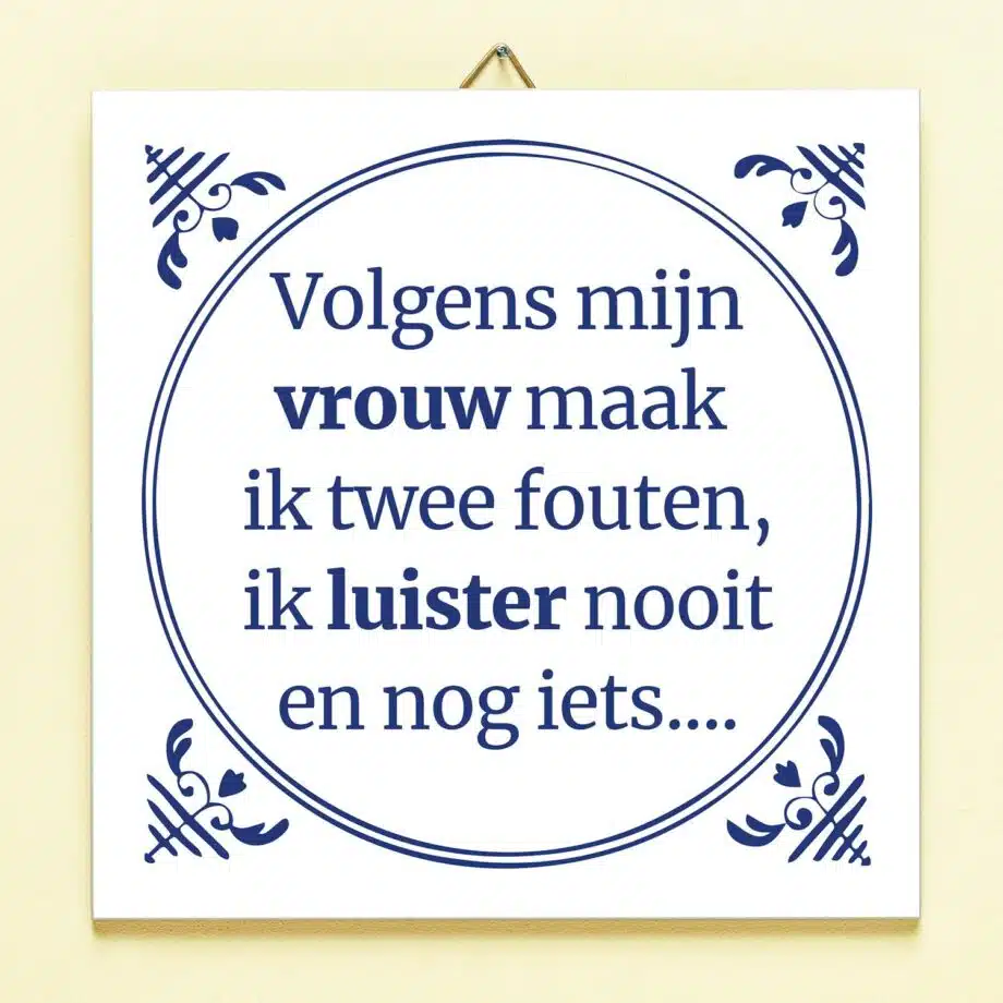 Tegeltje Twee fouten