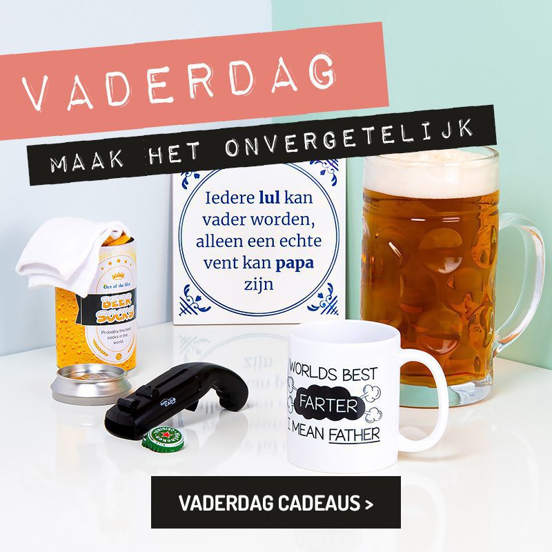 Vaderdag Banner 2024 DVJN (2)