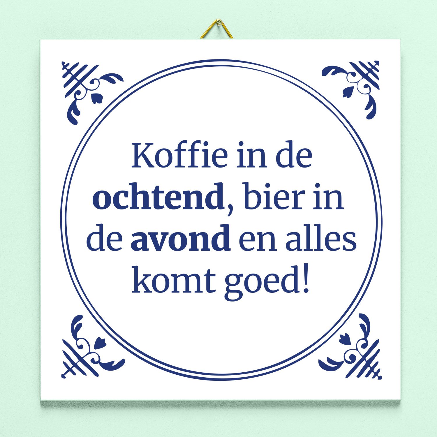 Tegeltje Koffie in de ochtend