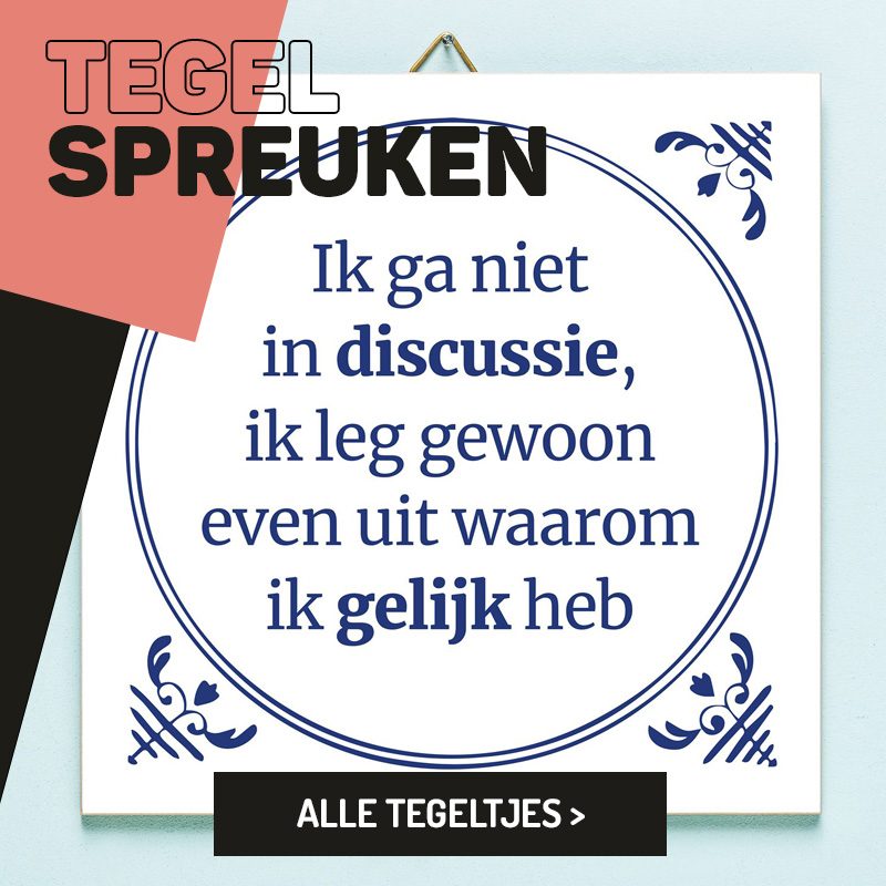 Tegeltjes banner DJVN 2024